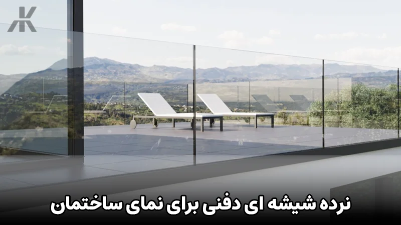 هندریل شیشه ای دفنی